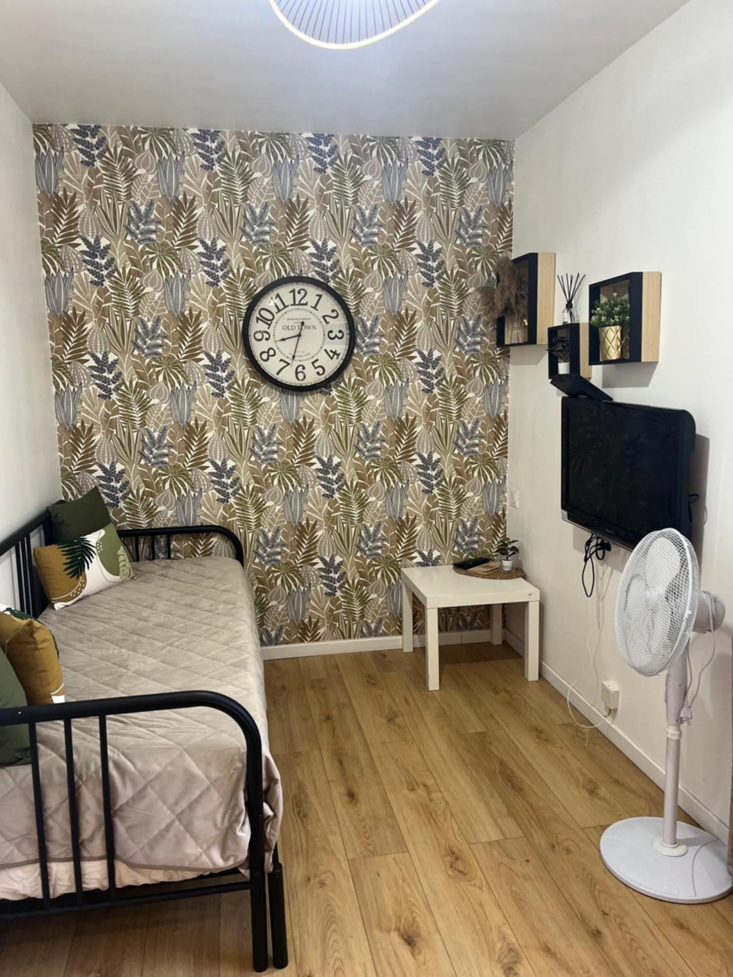 Cosy Appartement Nid De Reve 奥贝维利埃 外观 照片